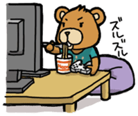 If a bear is a gamer sticker #4180251