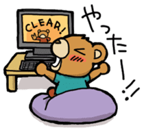 If a bear is a gamer sticker #4180256