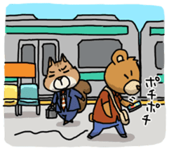 If a bear is a gamer sticker #4180259