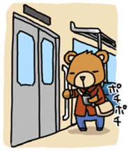 If a bear is a gamer sticker #4180260
