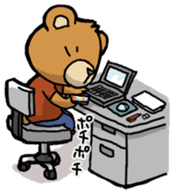 If a bear is a gamer sticker #4180261