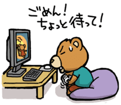 If a bear is a gamer sticker #4180265