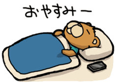 If a bear is a gamer sticker #4180267