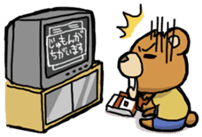 If a bear is a gamer sticker #4180268