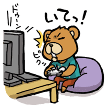 If a bear is a gamer sticker #4180271