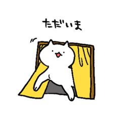 Cutie Cat Nyangoro sticker #4180434