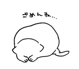 Cutie Cat Nyangoro sticker #4180439