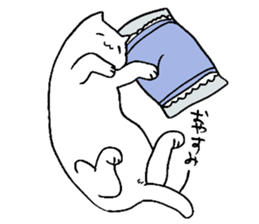 Cutie Cat Nyangoro sticker #4180440