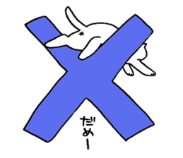 Cutie Cat Nyangoro sticker #4180453