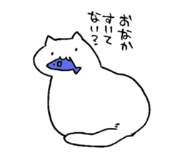 Cutie Cat Nyangoro sticker #4180454