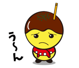 TakoTen sticker #4180676