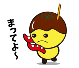 TakoTen sticker #4180678