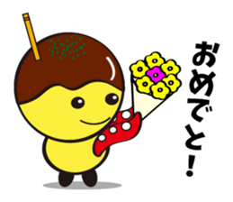 TakoTen sticker #4180682