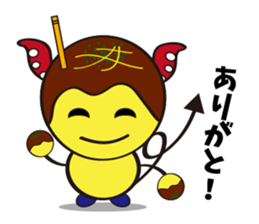 TakoTen sticker #4180683