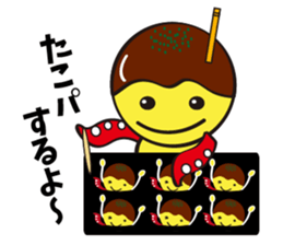 TakoTen sticker #4180685