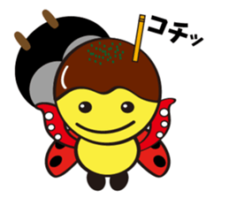 TakoTen sticker #4180688