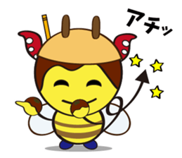 TakoTen sticker #4180689