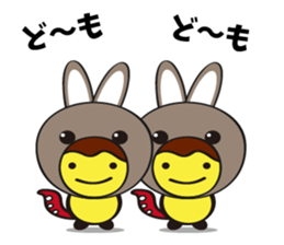 TakoTen sticker #4180690