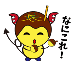 TakoTen sticker #4180691