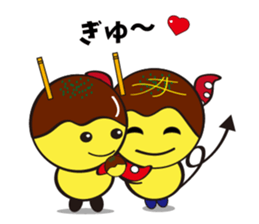 TakoTen sticker #4180697