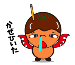 TakoTen sticker #4180704