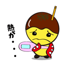 TakoTen sticker #4180706