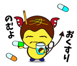 TakoTen sticker #4180707