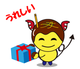 TakoTen sticker #4180709