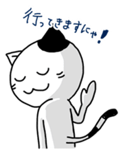 Daily of white cat 2 sticker #4180719