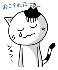 Daily of white cat 2 sticker #4180725