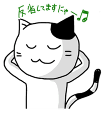 Daily of white cat 2 sticker #4180726
