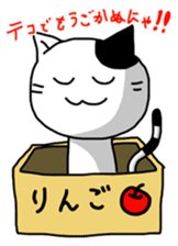 Daily of white cat 2 sticker #4180738