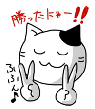 Daily of white cat 2 sticker #4180742