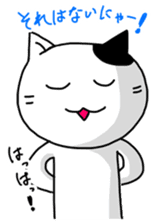 Daily of white cat 2 sticker #4180746