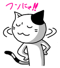 Daily of white cat 2 sticker #4180748