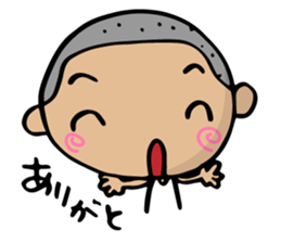 Dialect of Yamaguchi danshi 2 sticker #4180874