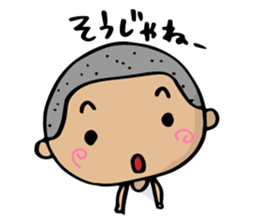 Dialect of Yamaguchi danshi 2 sticker #4180885