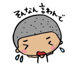 Dialect of Yamaguchi danshi 2 sticker #4180888