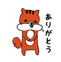 puku squirrel sticker #4180995