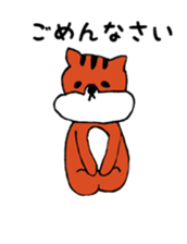 puku squirrel sticker #4180996