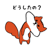 puku squirrel sticker #4181011