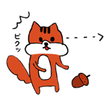 puku squirrel sticker #4181030