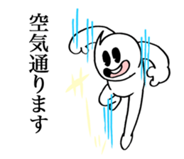 Zero Boy a.k.a. Kooki Chan sticker #4181072