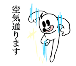 Zero Boy a.k.a. Kooki Chan sticker #4181072