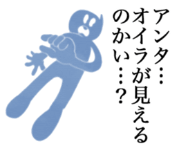 Zero Boy a.k.a. Kooki Chan sticker #4181073