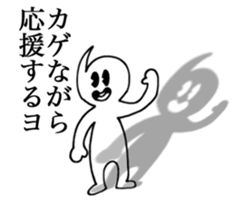 Zero Boy a.k.a. Kooki Chan sticker #4181075