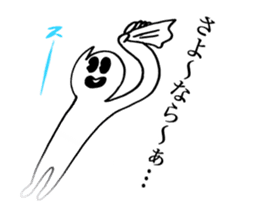 Zero Boy a.k.a. Kooki Chan sticker #4181077