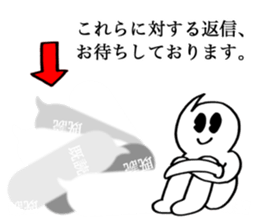 Zero Boy a.k.a. Kooki Chan sticker #4181081