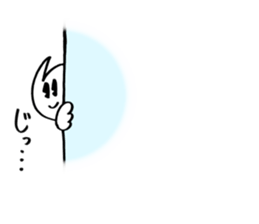 Zero Boy a.k.a. Kooki Chan sticker #4181084