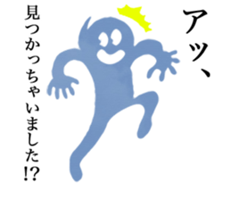 Zero Boy a.k.a. Kooki Chan sticker #4181085